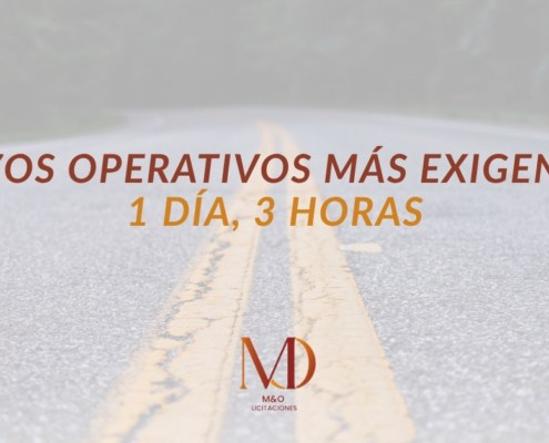 licitacion-publica-espana-mantenimiento-via-publica